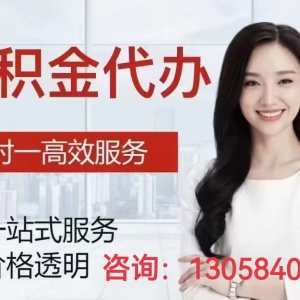 请输入相册名称