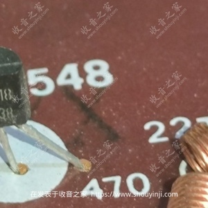 TORAS  US-52