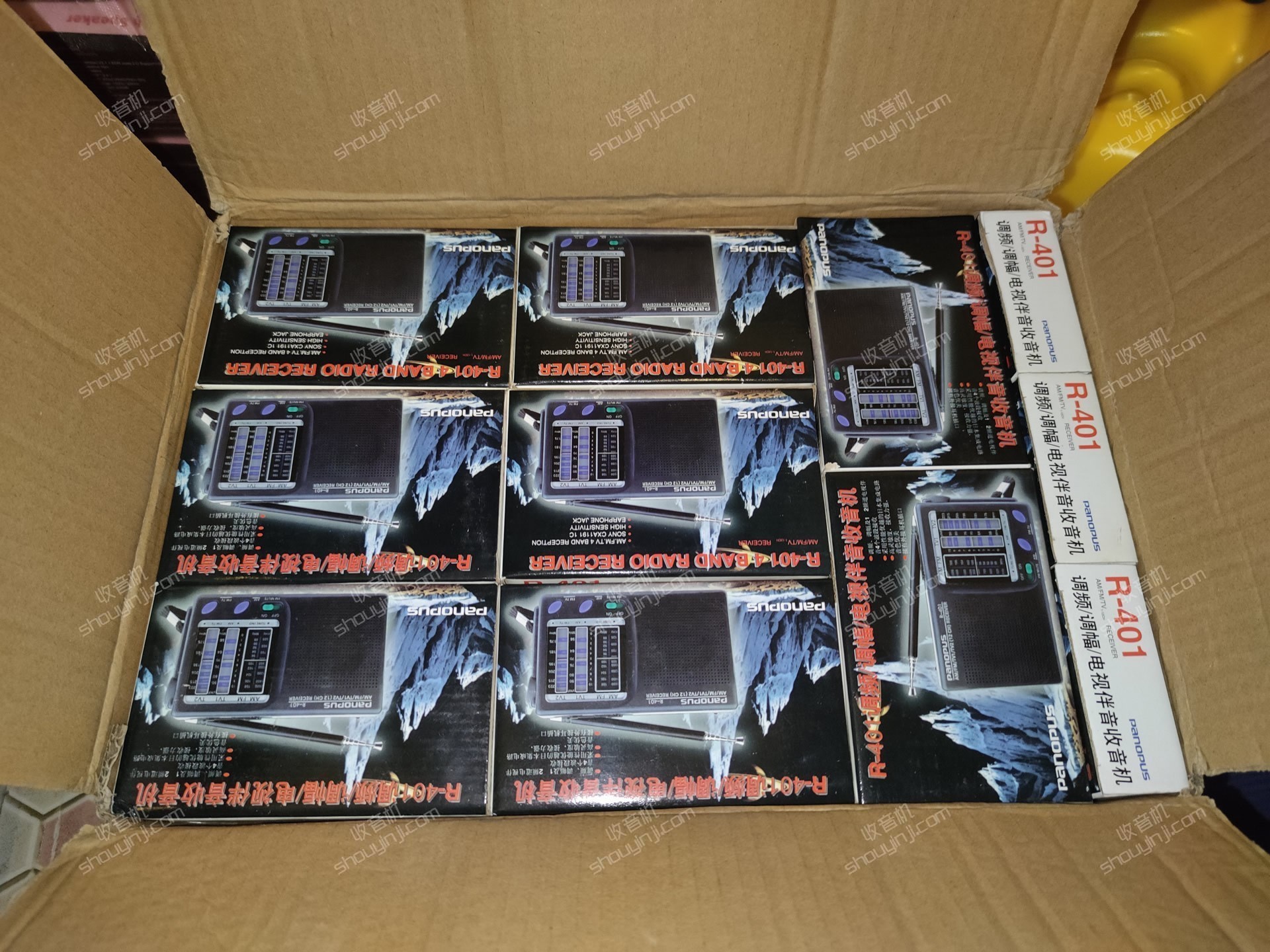 华谱R401.jpg
