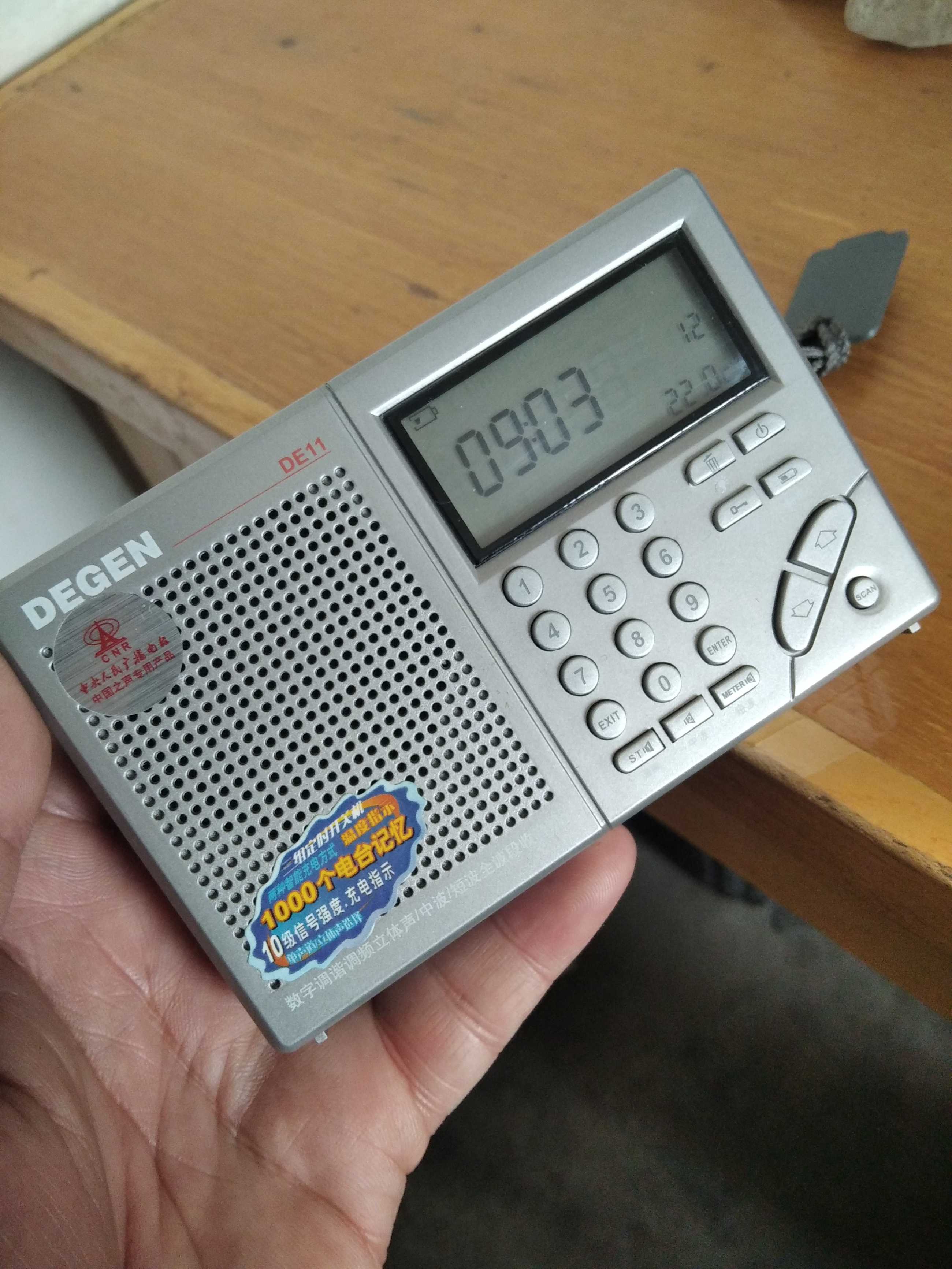 1616640522004.jpg