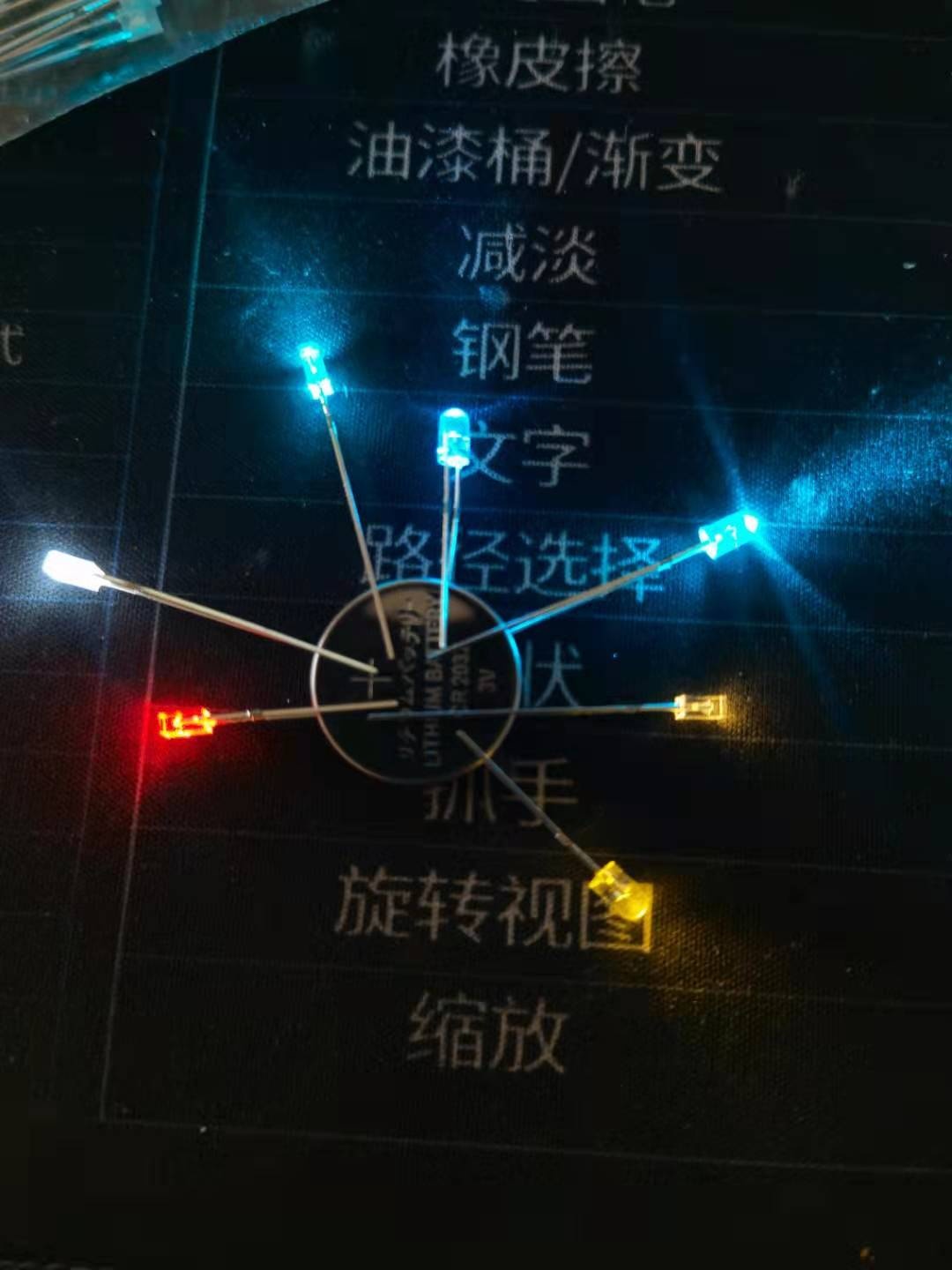微信图片_202105181005162.jpg