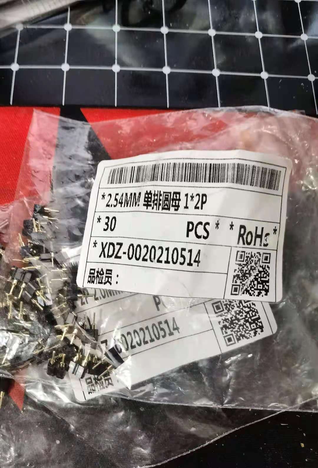 微信图片_202105181005165.jpg