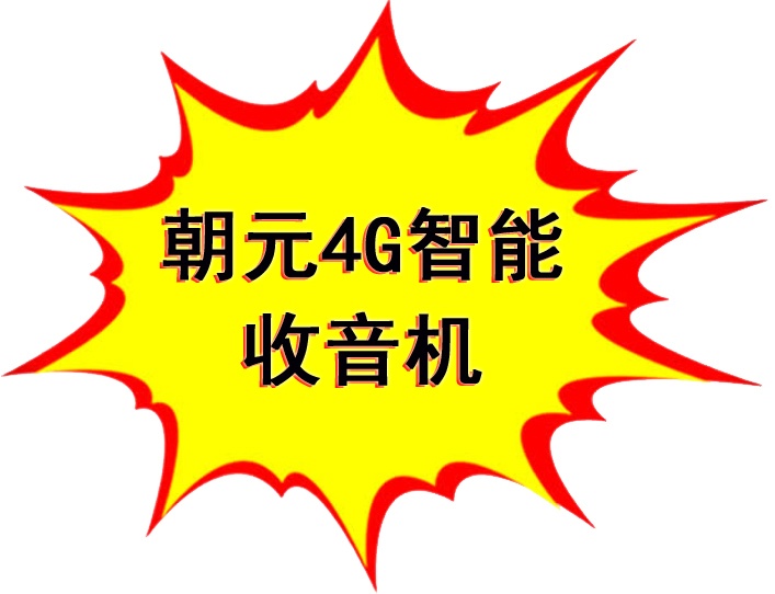 爆炸图.jpg