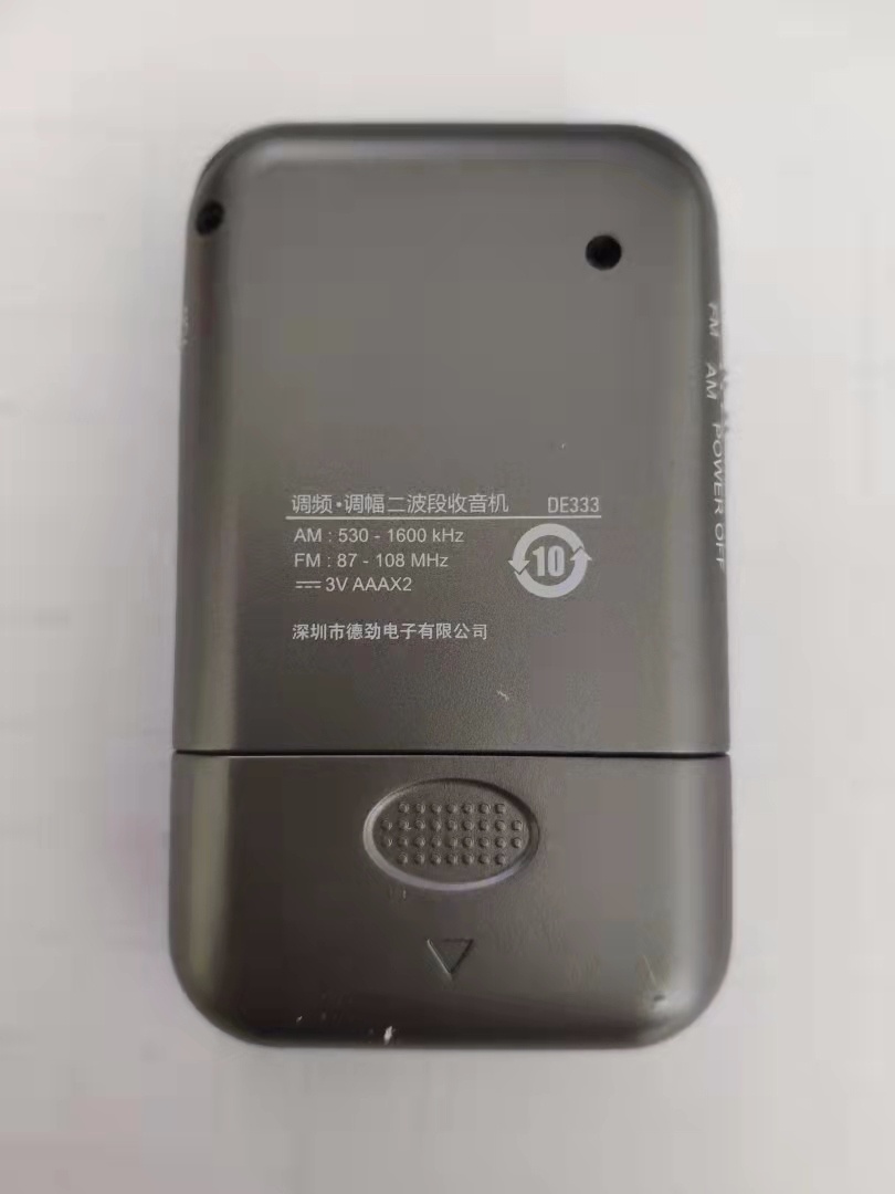 微信图片_20211010161030.jpg