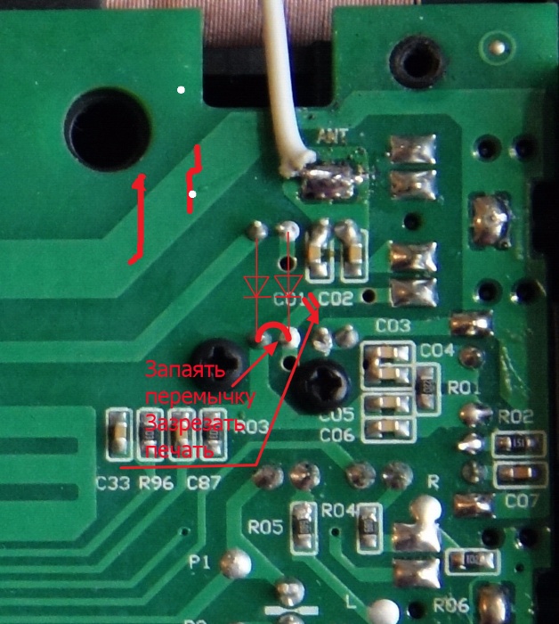 pl880rev6-attenuator-mod.jpg
