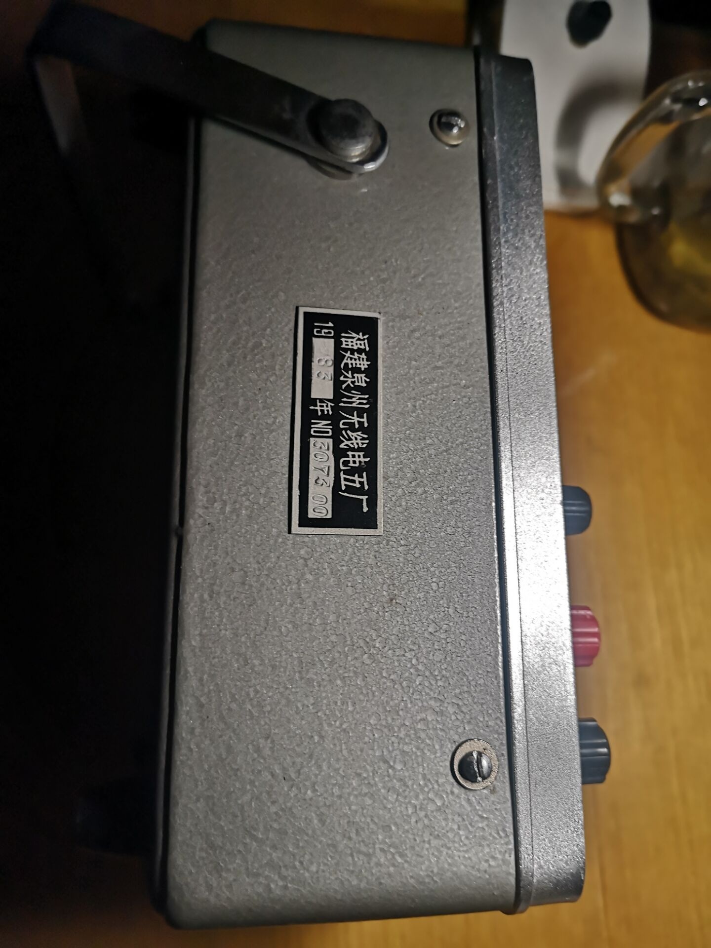 DD159EEEBA623F4774BD59CDC4D4CAAB.jpg