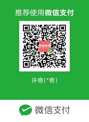 微信.jpg