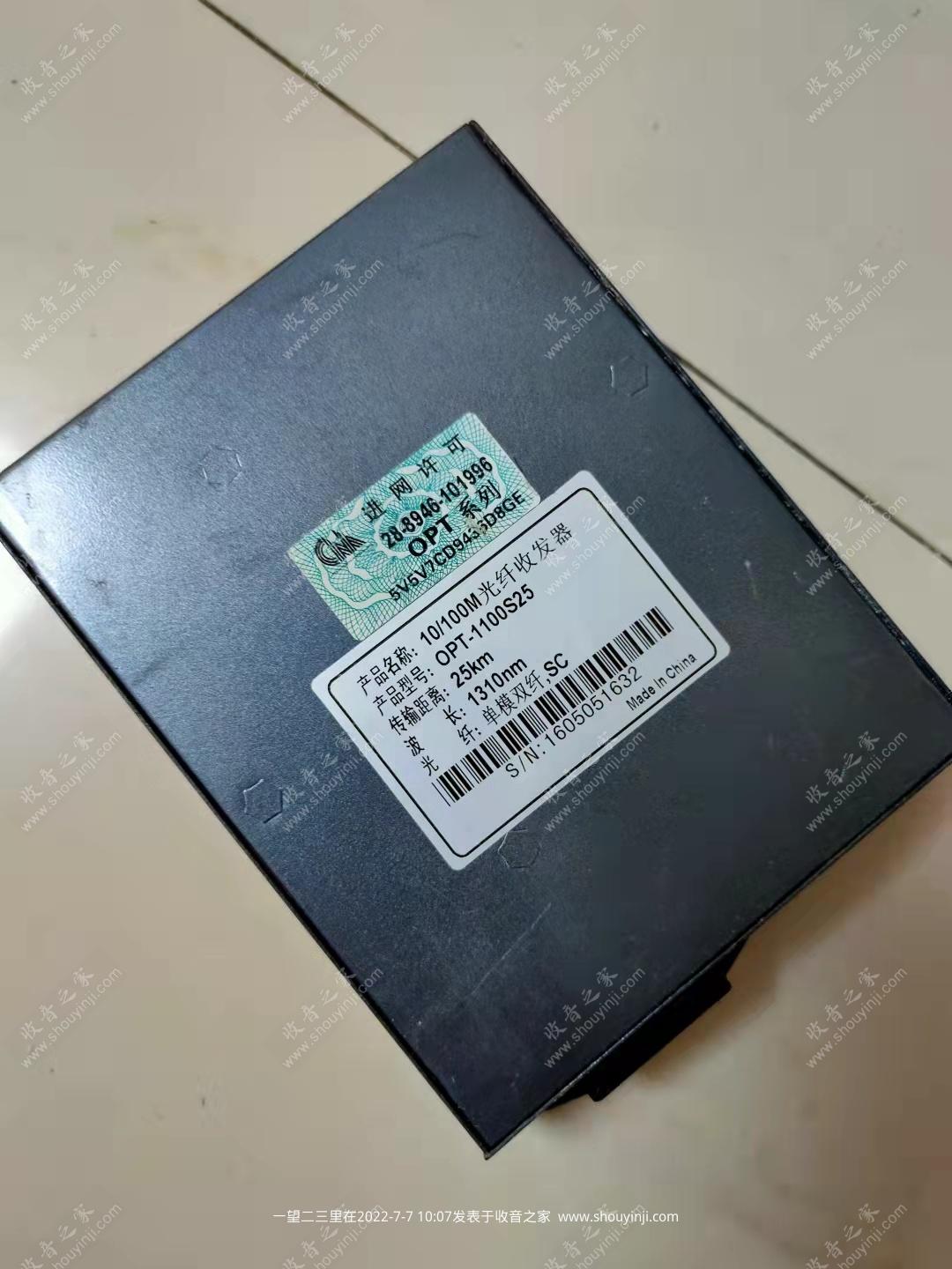 微信图片_202207011102015.jpg