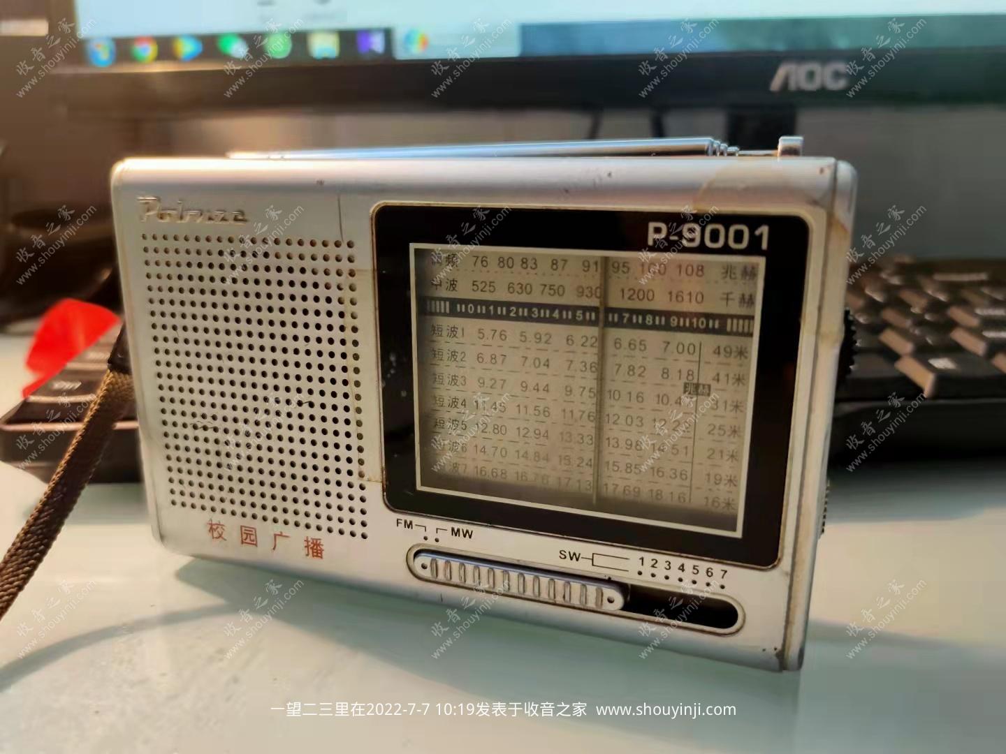 微信图片_2022052511315218.jpg