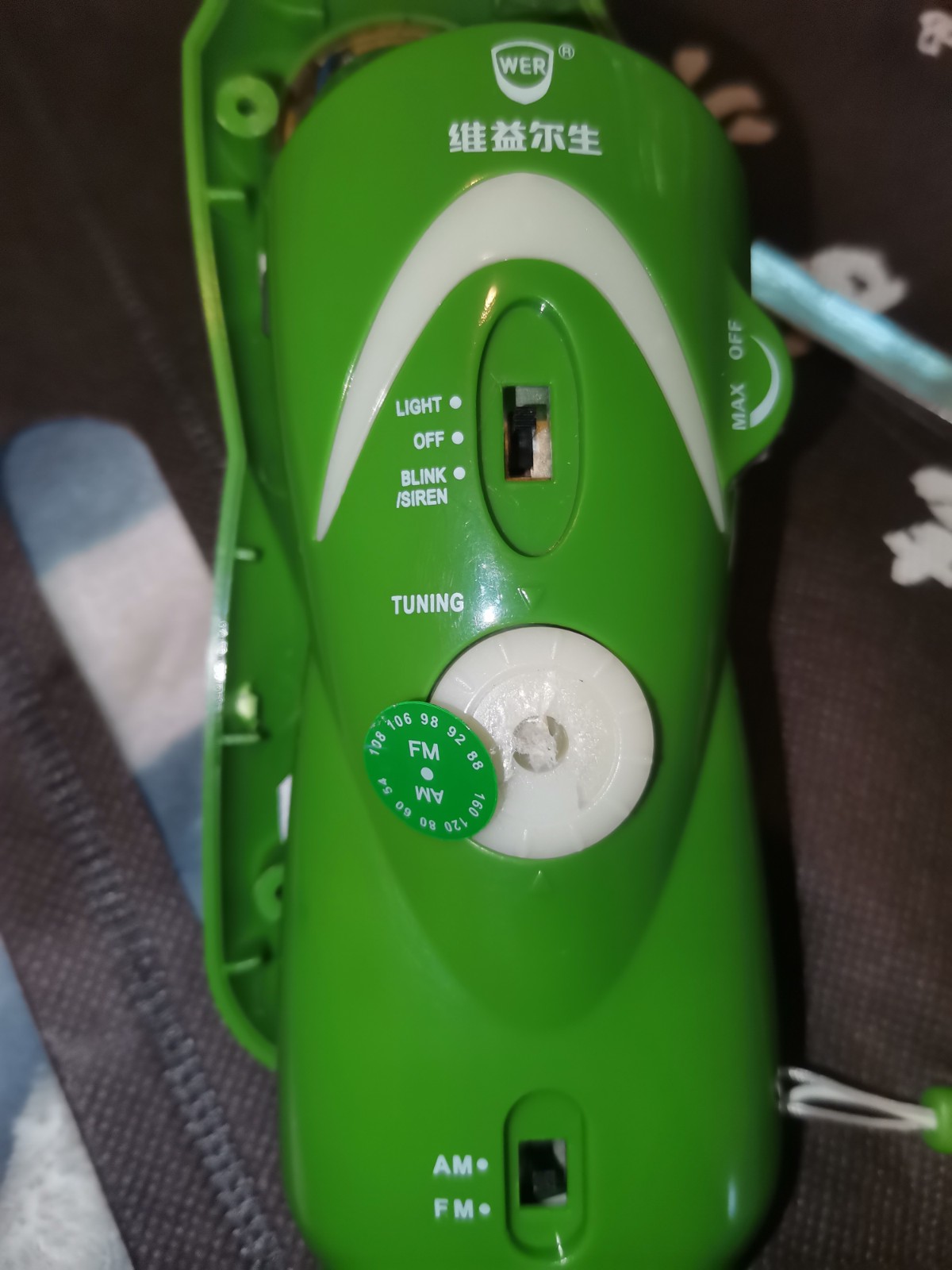 由手机上传