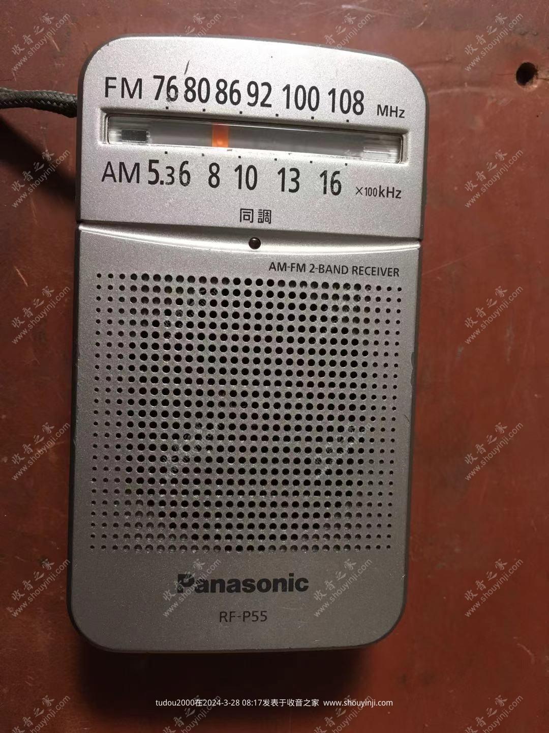 微信图片_20240328081217.jpg