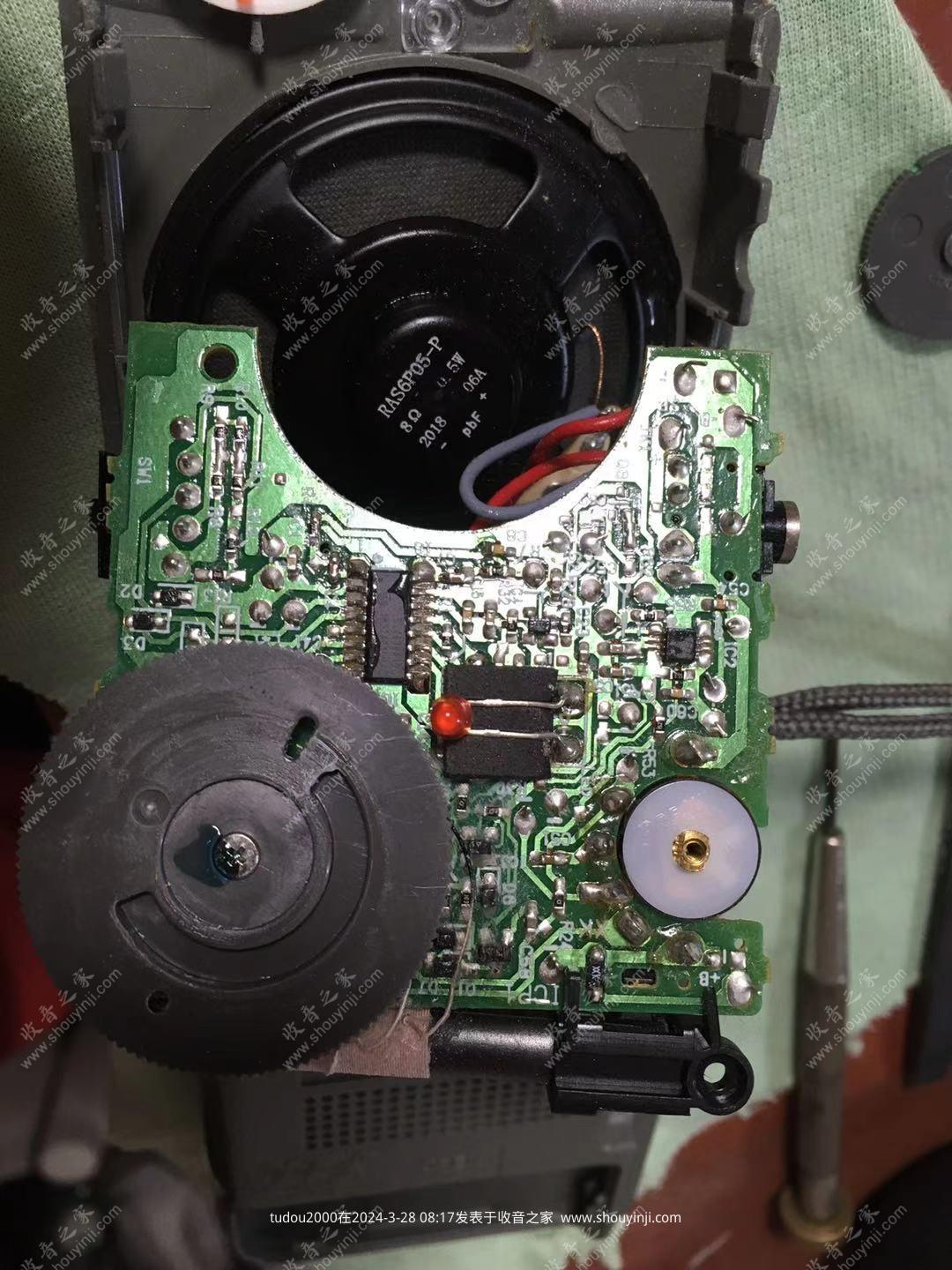 做工还行