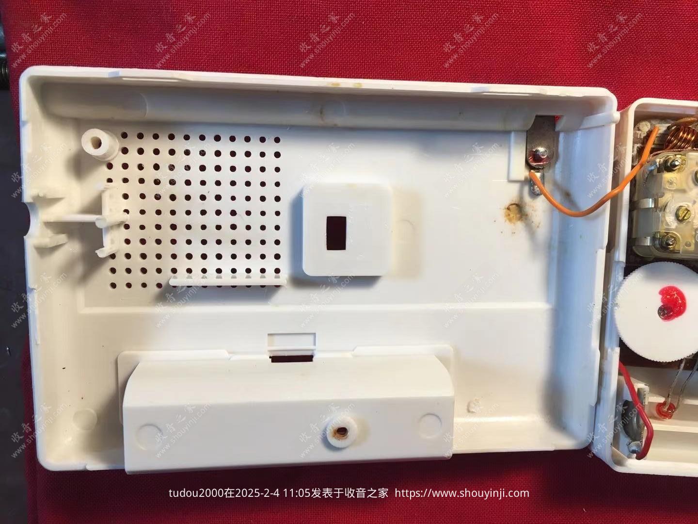微信图片_20250204105734.jpg