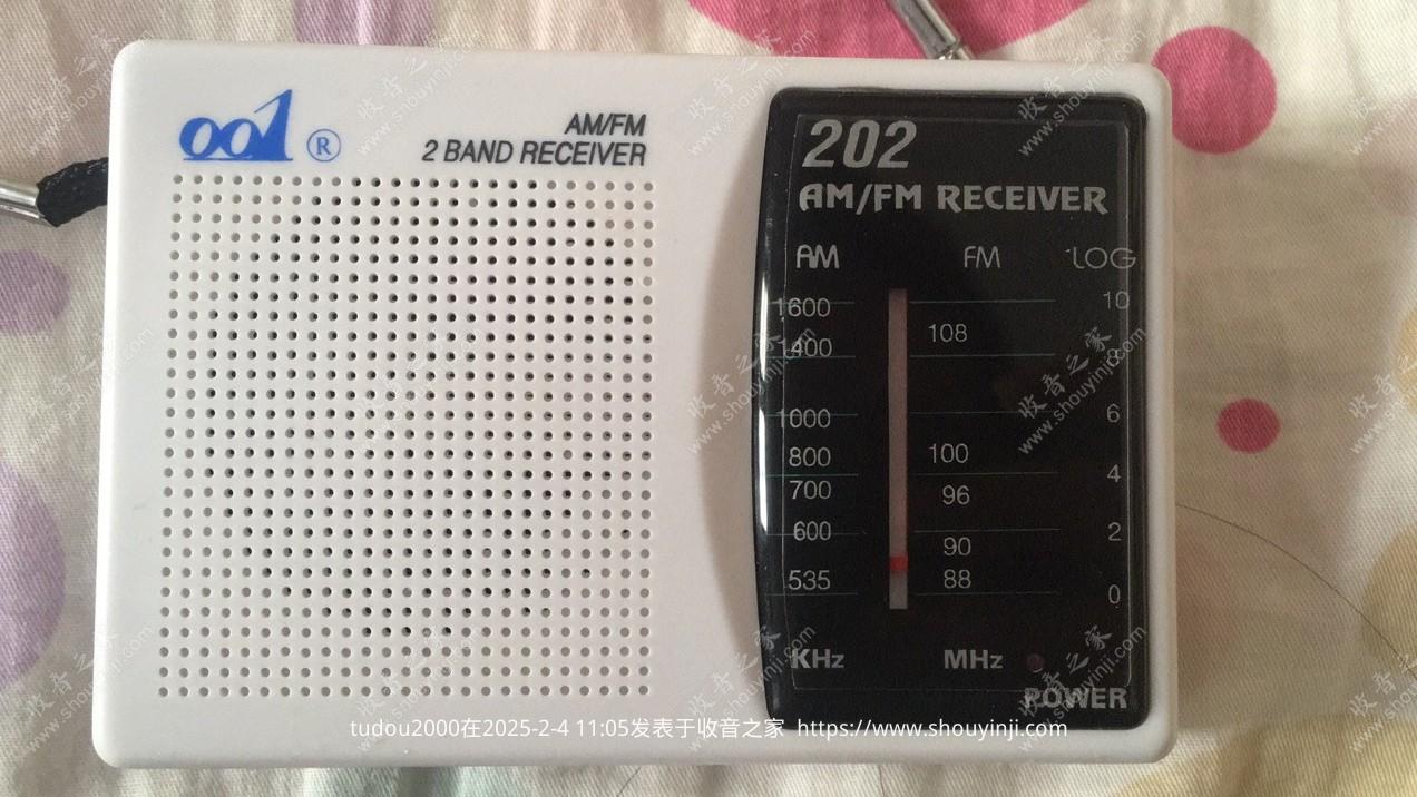 微信图片_20250204105740.jpg