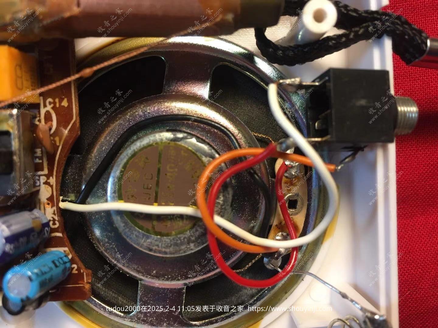 微信图片_202502041057361.jpg