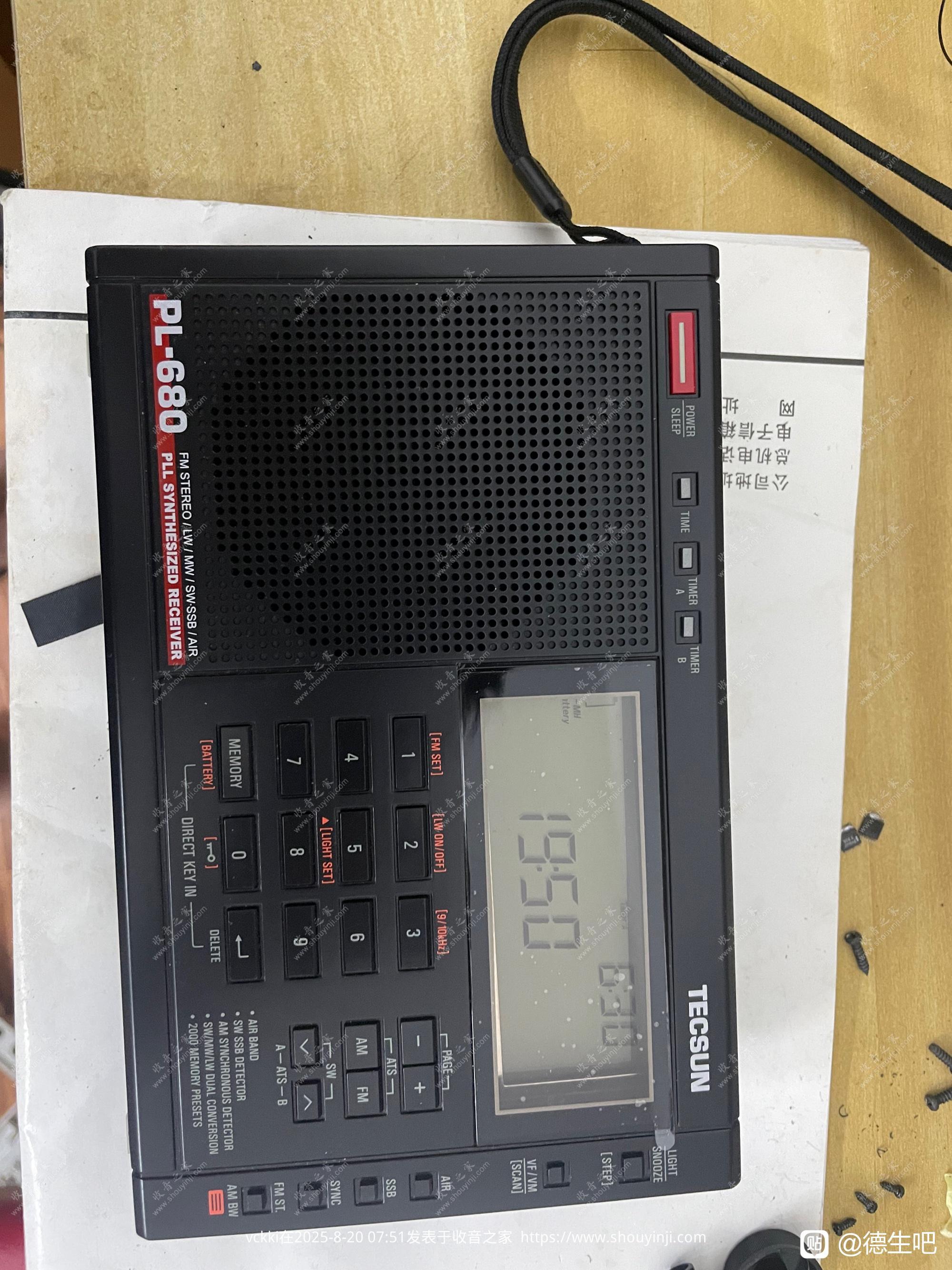 pl680拆1.jpg