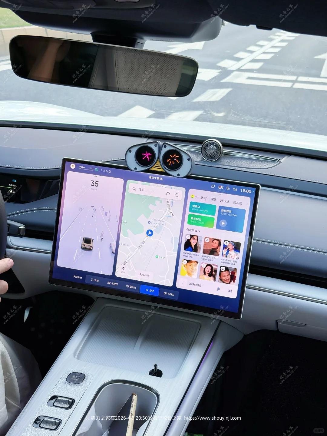 智能汽车屏幕.jpg