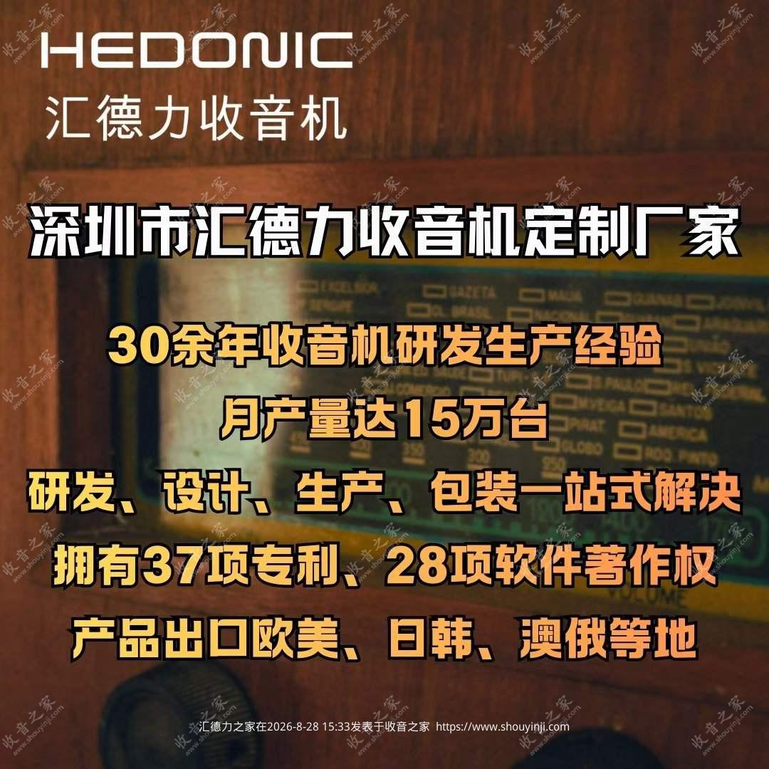 微信图片_2026-04-17_144521_877.jpg